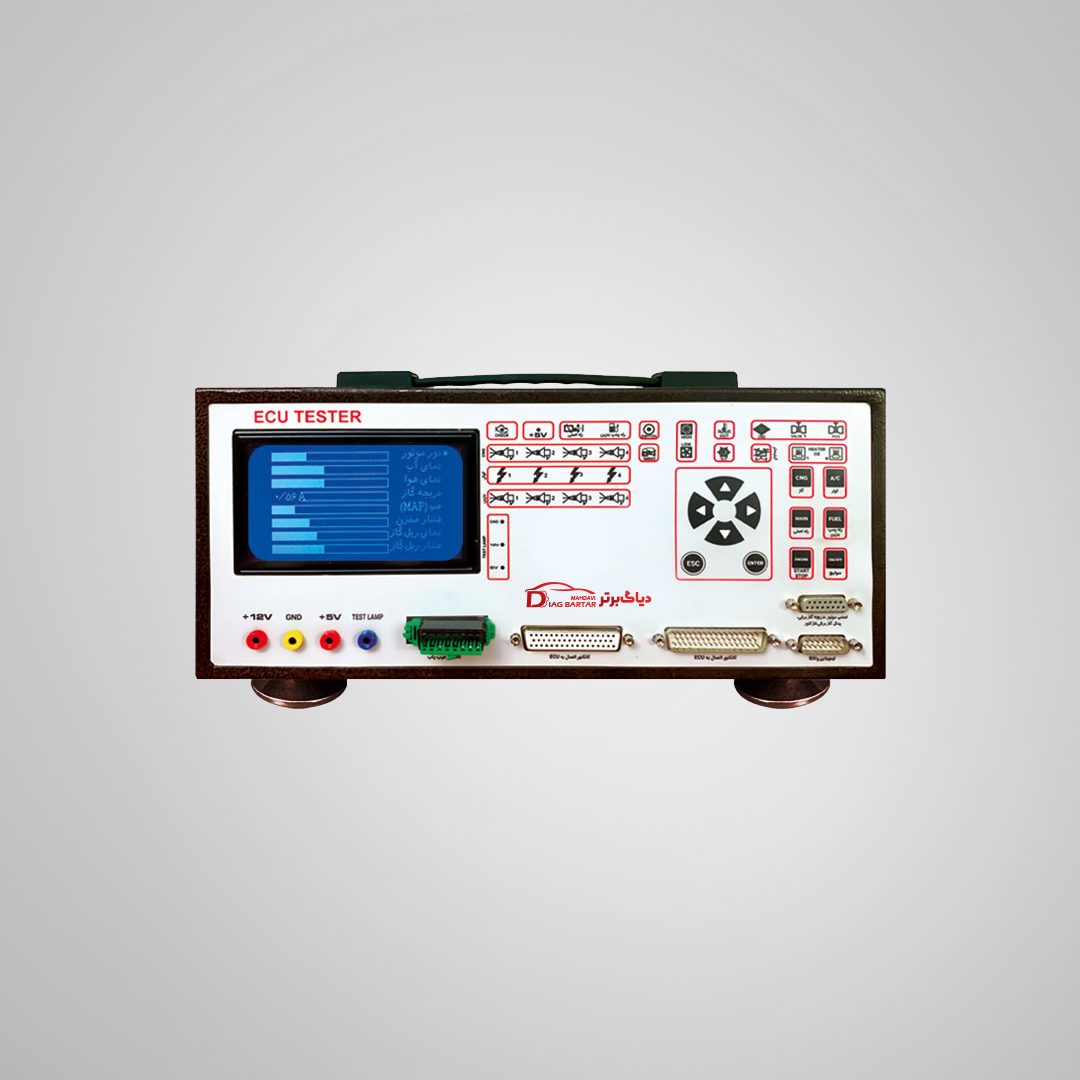 دستگاه تستر ecu